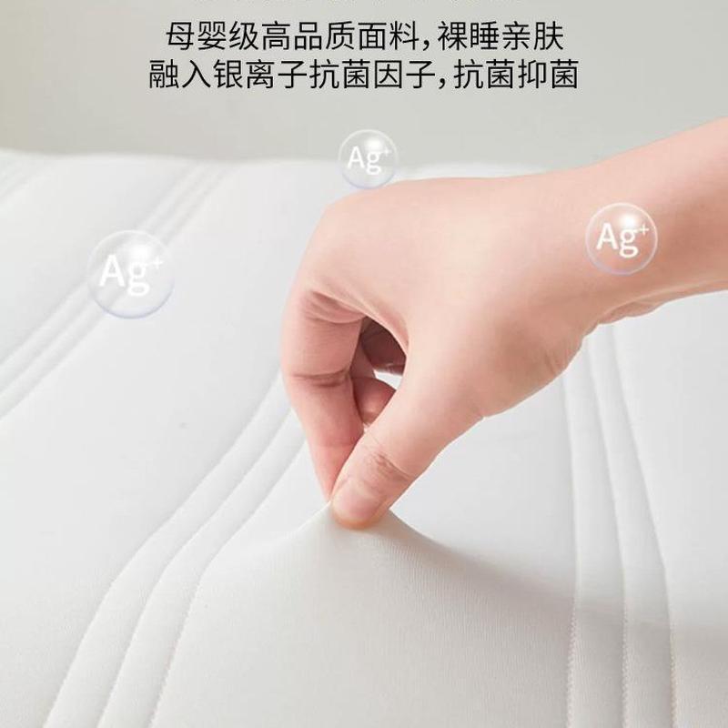 热销乳胶床垫软垫家用卧室榻榻米垫子宿舍单人床学生褥子记忆海绵