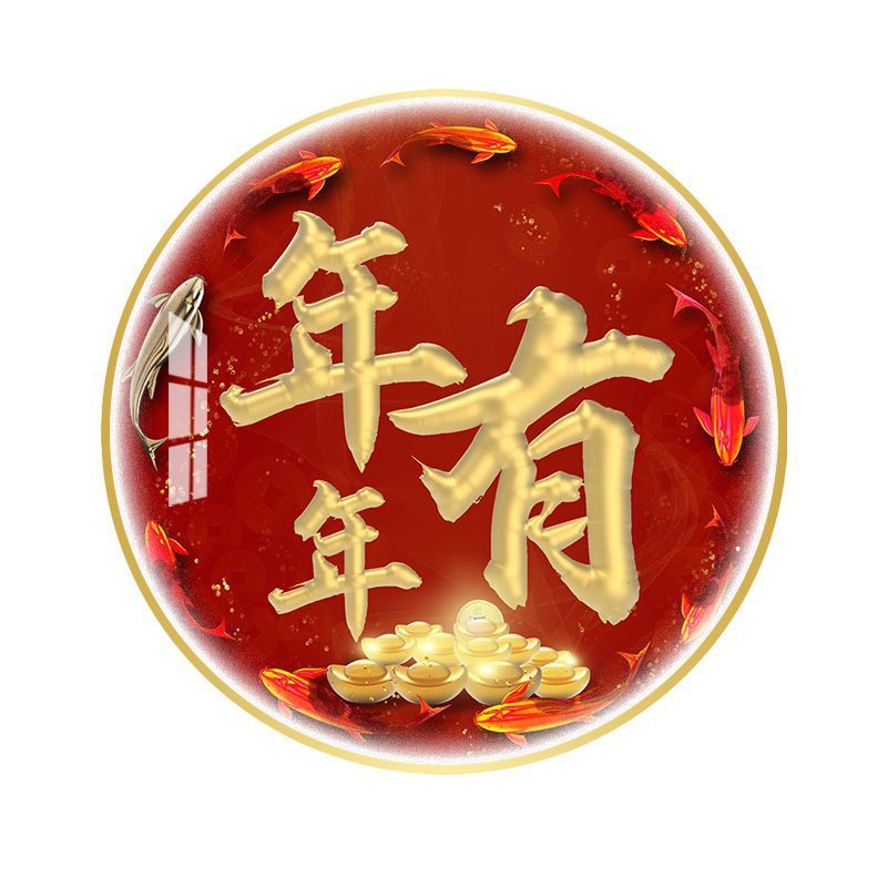 走廊挂画客厅玄关装饰画中国风圆形入户招财进宝带灯过道年画壁画