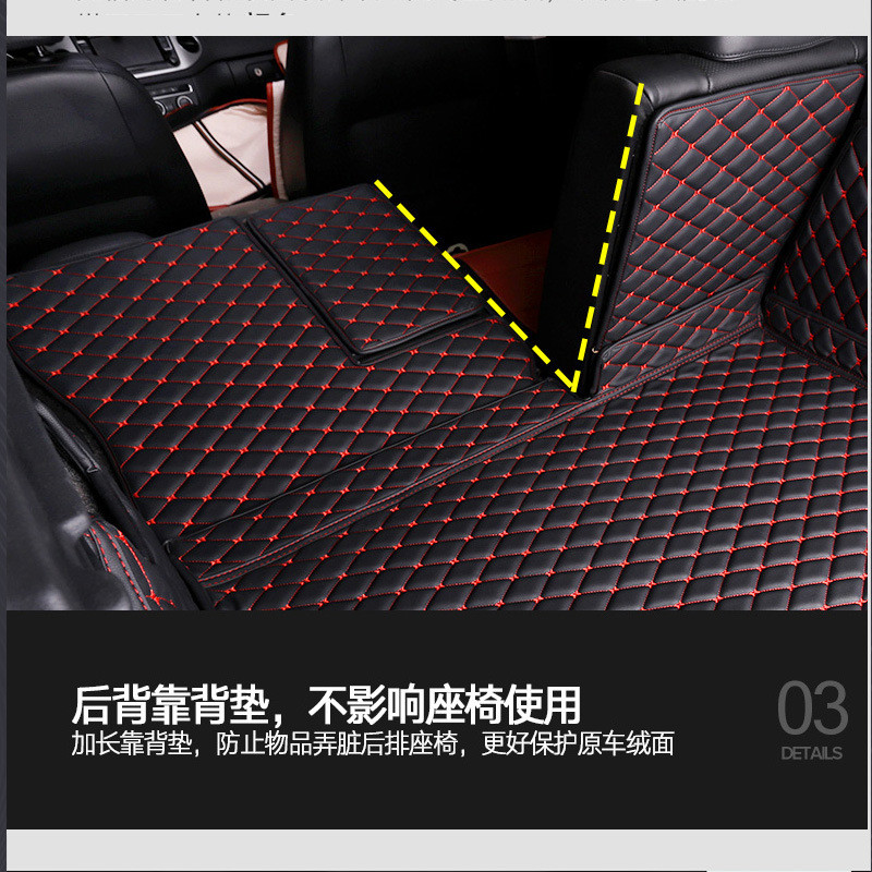 新高边防水专用汽车后备箱垫全包围尾箱垫子23内饰用品22款2024款