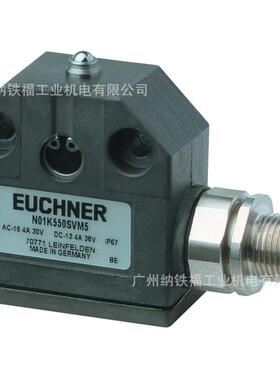 热销行程开关安士能euchnern01k550svm5-m088624德国现货