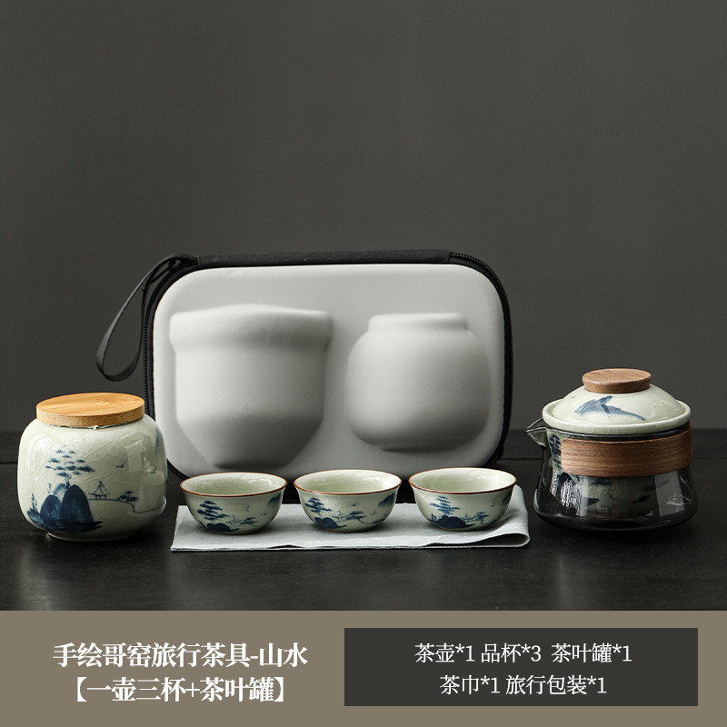 旅行功夫茶具便携式收纳玻璃加厚防烫手壶盖抓碗泡茶杯一壶二四杯