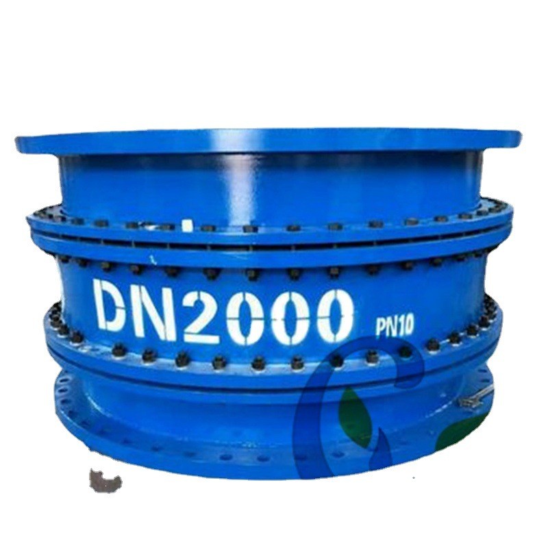 防止管道沉降用管道连接DN3000大挠度松套伸缩节制作各种口径