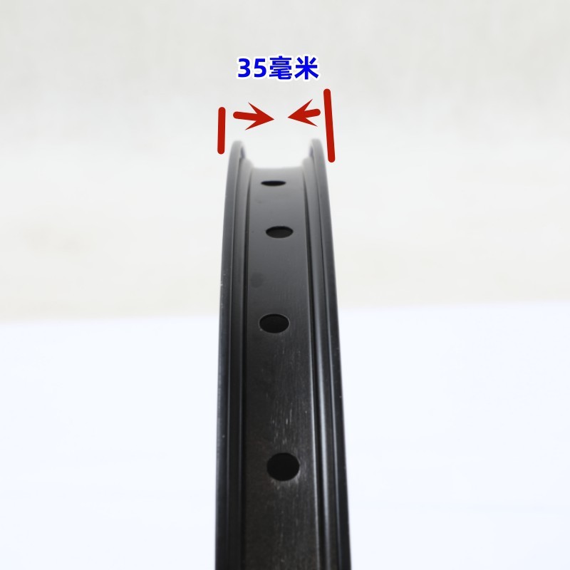 慧羽-自行车拼装 26寸 速降、攀爬、越野 高强度轮组 久裕轮组