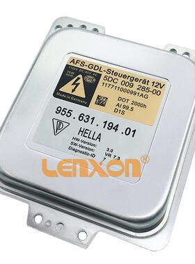 D1S安定器高压包电脑板镇流器控制7P5.907.381.A7P5907381A