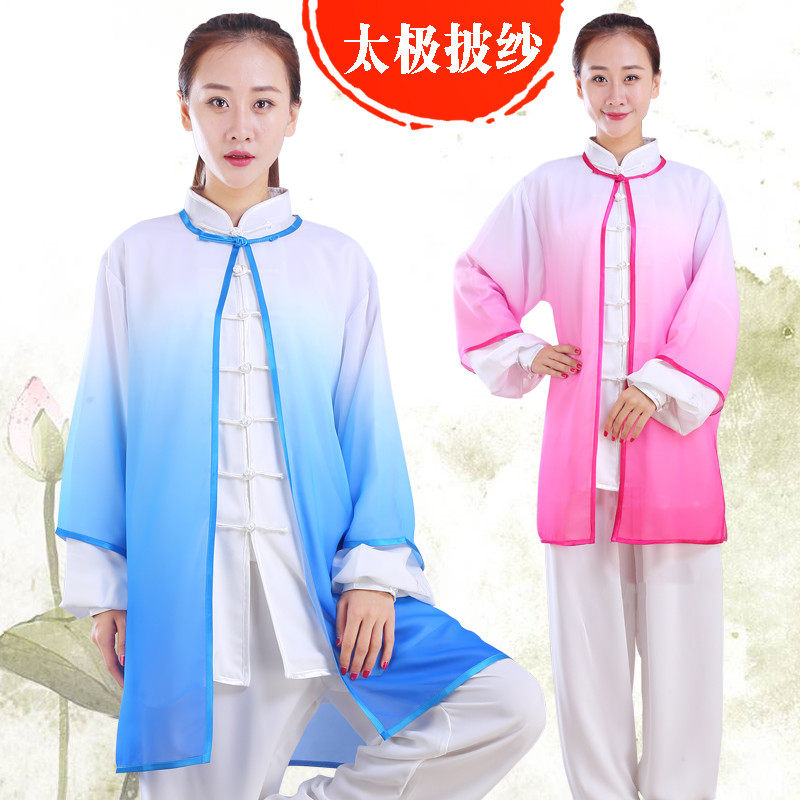 太极服女披纱渐变春夏秋中国风雪纺团队表演服男武术比赛服外搭单,运动/瑜伽/健身/球迷用品,太极服,淘宝优惠券,粉丝福利购,淘宝优惠卷