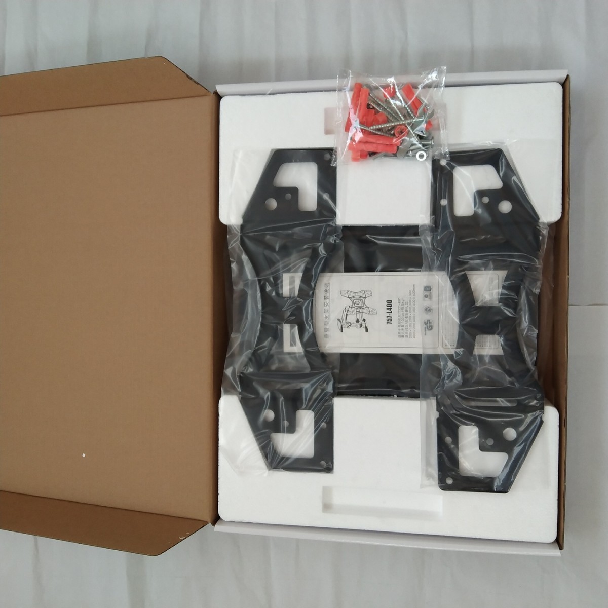 热销现货批发32-70寸电视伸缩摇摆支架挂墙式可调节伸缩旋转电视