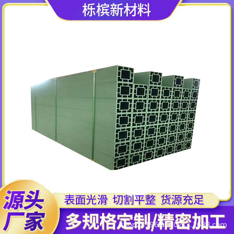 pe复合回高枕木全新料仓储抗压防潮塑木型强压聚乙烯空心枕木