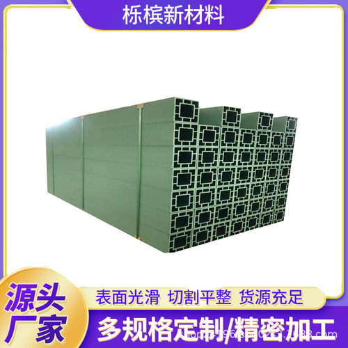 聚乙烯pe抗压枕木耐腐蚀全新料高强压空心枕木仓储复合防潮塑木