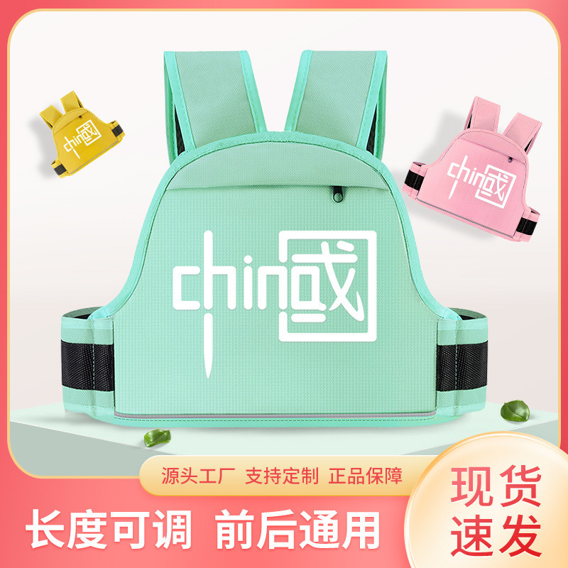 电动摩托车儿童安全背带骑行电瓶车宝宝防摔神器带娃小孩座椅绑带
