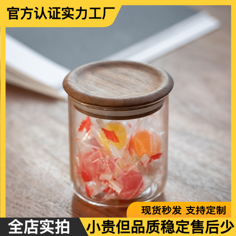 实木扁木质密封罐玻璃食品级专用商用厨房收纳罐日式密封储物罐