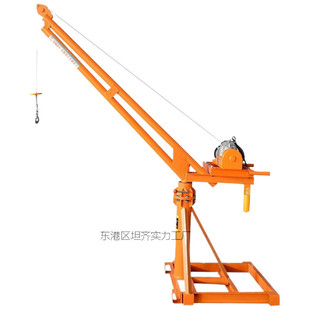 修吊砖建筑提升 热销上料吊机家用小型电动葫芦升降吨起重机上料装