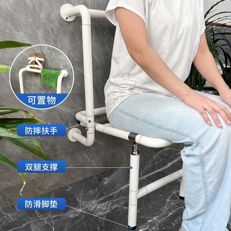 浴室折叠凳双扶手老人专用洗澡椅孕妇残疾人防滑淋浴间壁挂式坐凳