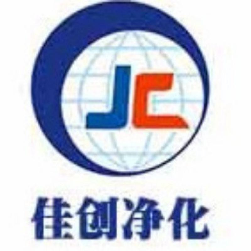 直销透明PVC塑料防静电帘透明冷库防静电门帘无尘车间门帘