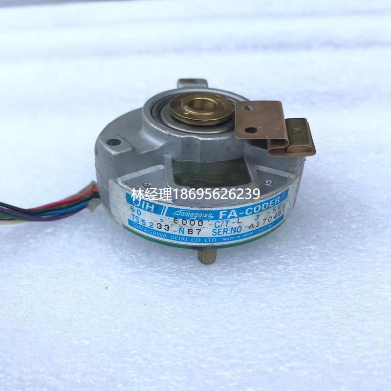 拍前咨询议价直拍不发:多摩川TS5233N67伺服电机编码器OIH60-6000
