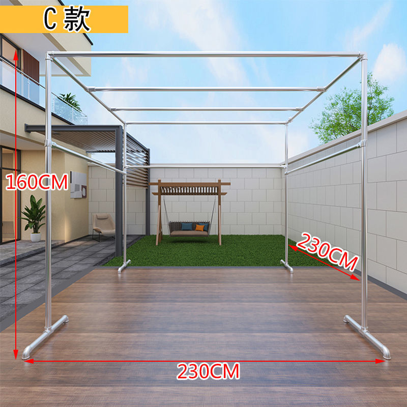 s83v镀锌钢管晾衣架落地晒被子室外挂衣服户外防风大型挂香肠腊肉