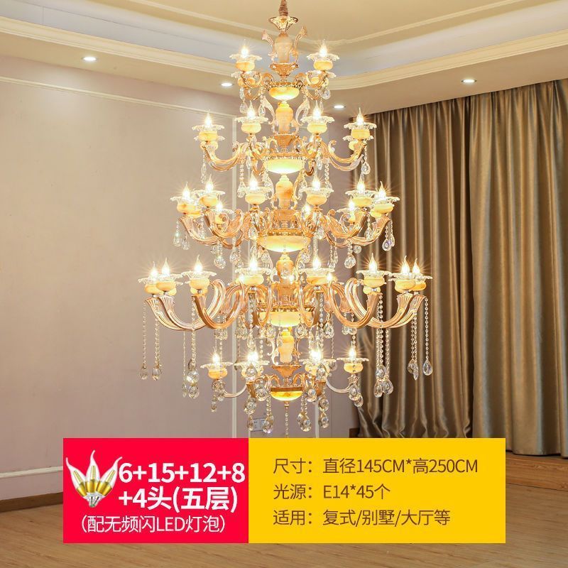 别墅复式楼中楼梯高档大气主灯酒店欧式豪华水晶挑空楼客厅大吊灯