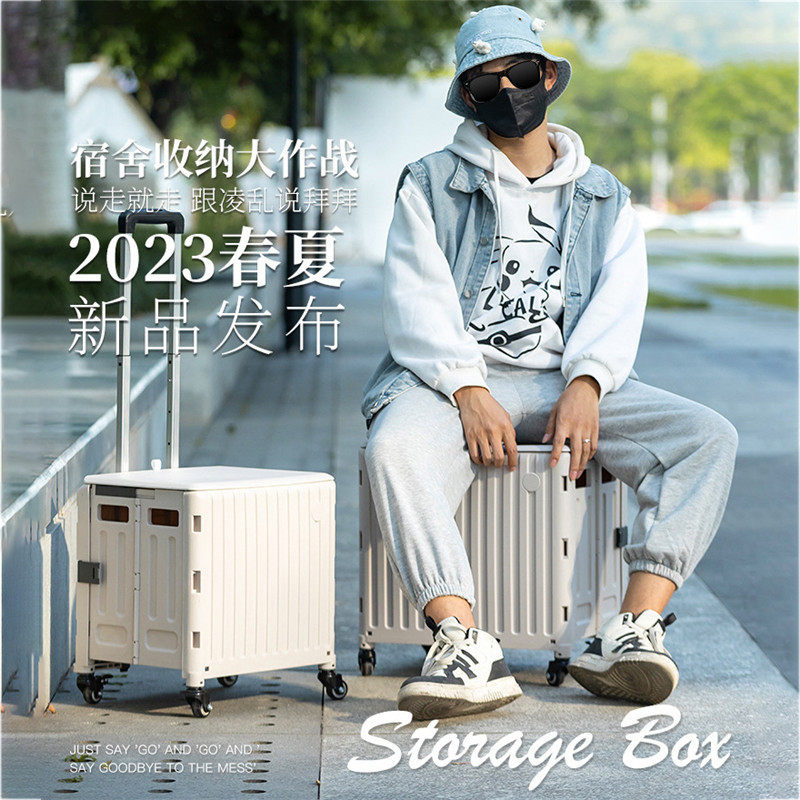 新款四轮爬坡轮可折叠收纳手推车斜拉超市购物车露营塑料拉杆车