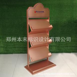 售楼部资料架合同资料架仿古铜资料架接待台电镀架垃圾桶