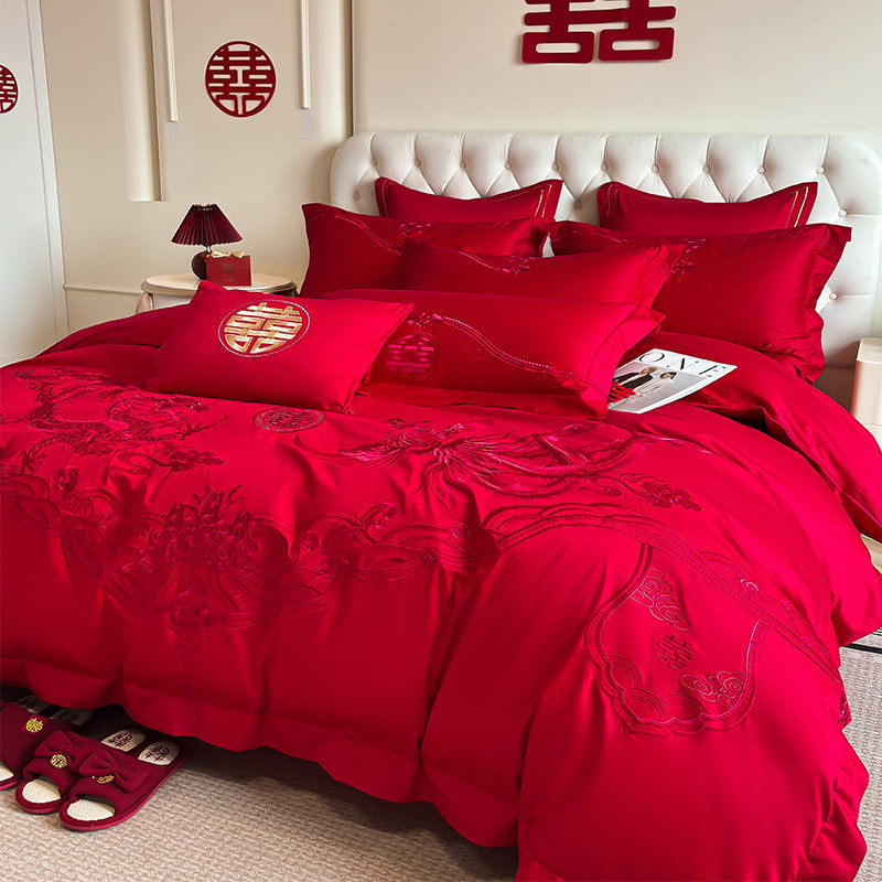 新中式龙凤刺绣100支婚庆四件套大红色被套新婚喜被结婚床上用品4,床上用品,婚庆床品套件,淘宝优惠券,粉丝福利购,淘宝优惠卷