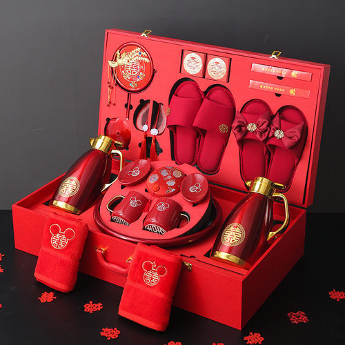 热销陪嫁物品陪嫁嫁妆女方用品礼箱洗漱套装娘家备婚结婚用品大全