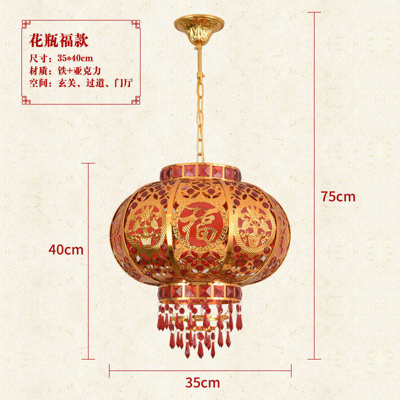 灯笼阳台挂饰发光春节结婚水晶福字大门口led乔迁旋转中秋灯笼灯