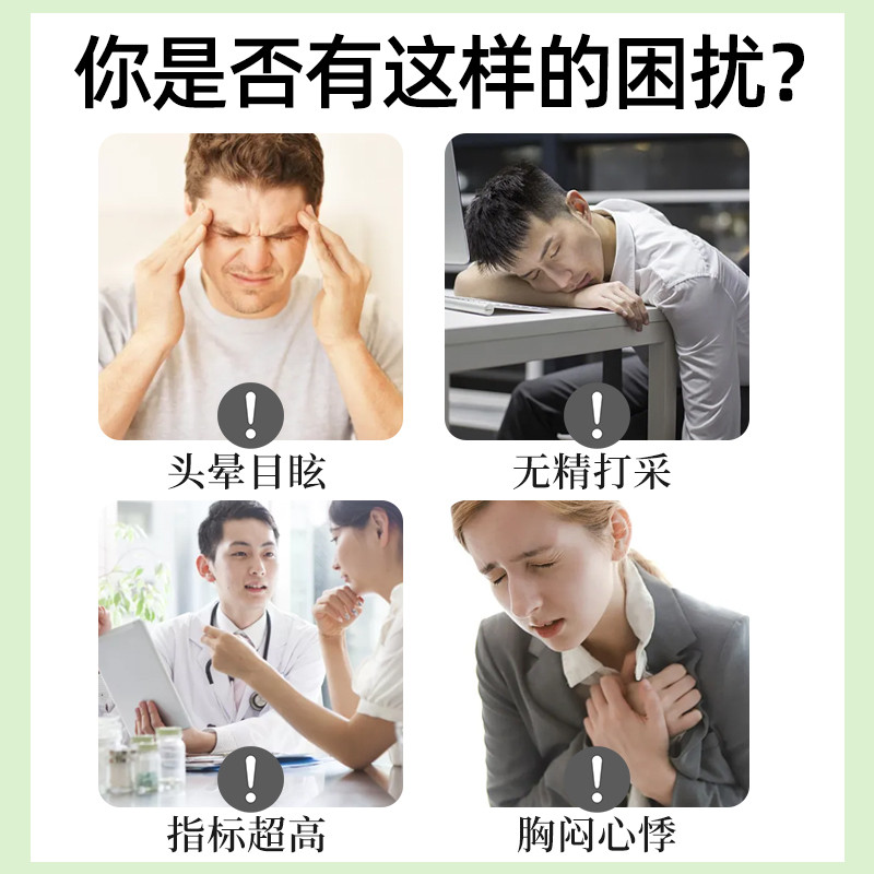 新日期绿萝花茶绿箩花绿落花绿花茶搭西藏特产绿罗花绿罗华海生花