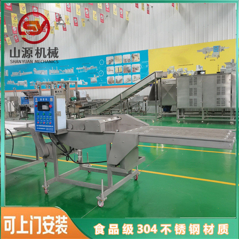 热销裹全自动蟹肉饼上糠机隧道式厂家面包糠机肉饼鸡柳上糠机设备,清洗/食品/商业设备,肉制品加工设备,淘宝优惠券,粉丝福利购,淘宝优惠卷