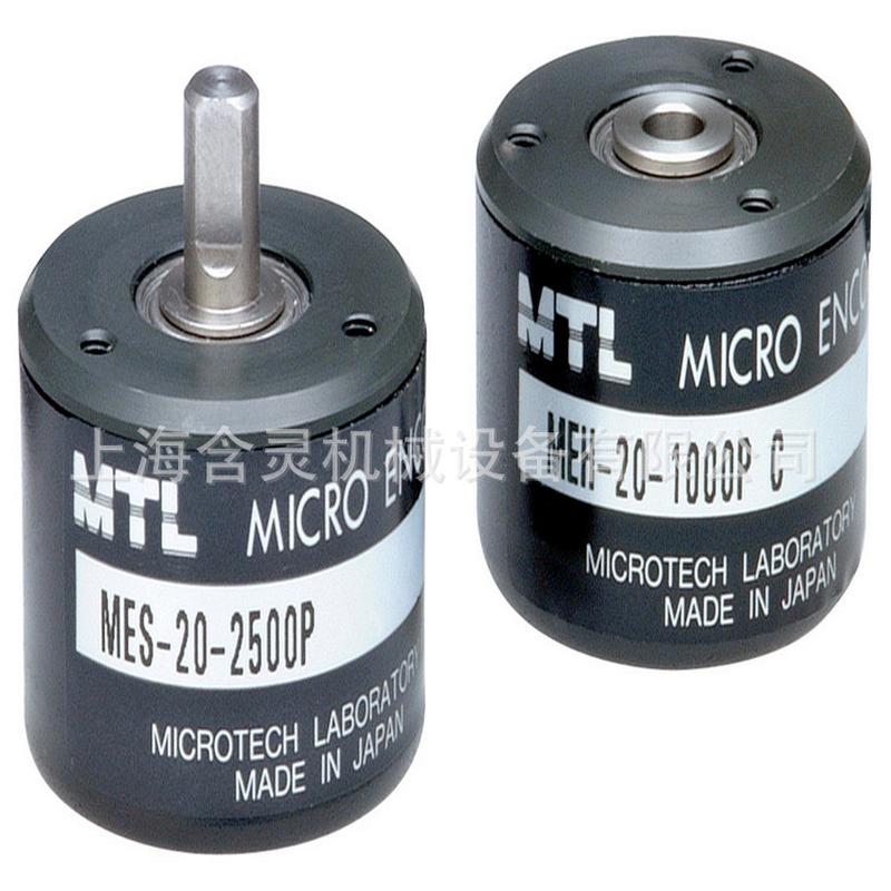 热销上海含灵机mls销售mtl编码器械-30-4500c-1000