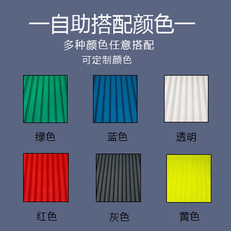 pc阳光板透明车棚大阳光板蓬材料双层中空十年茶色湖蓝棚顶批发