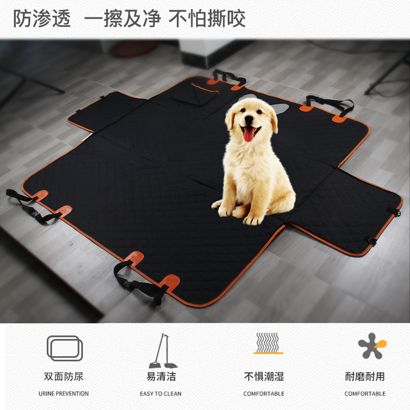 爆款宠物车载垫车用狗垫后排座椅垫狗吊床宠物用品直销