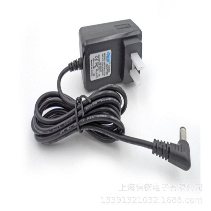 电子秤充电器DC9V/1A电源适配器12V/1A适合各种电子秤使用充电器