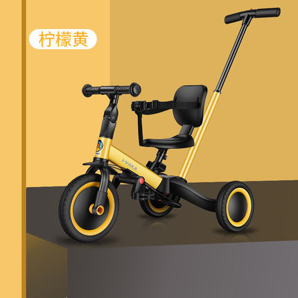 i-vaka儿童三轮车多功能脚踏车宝宝平衡车三合一手推遛娃三轮车