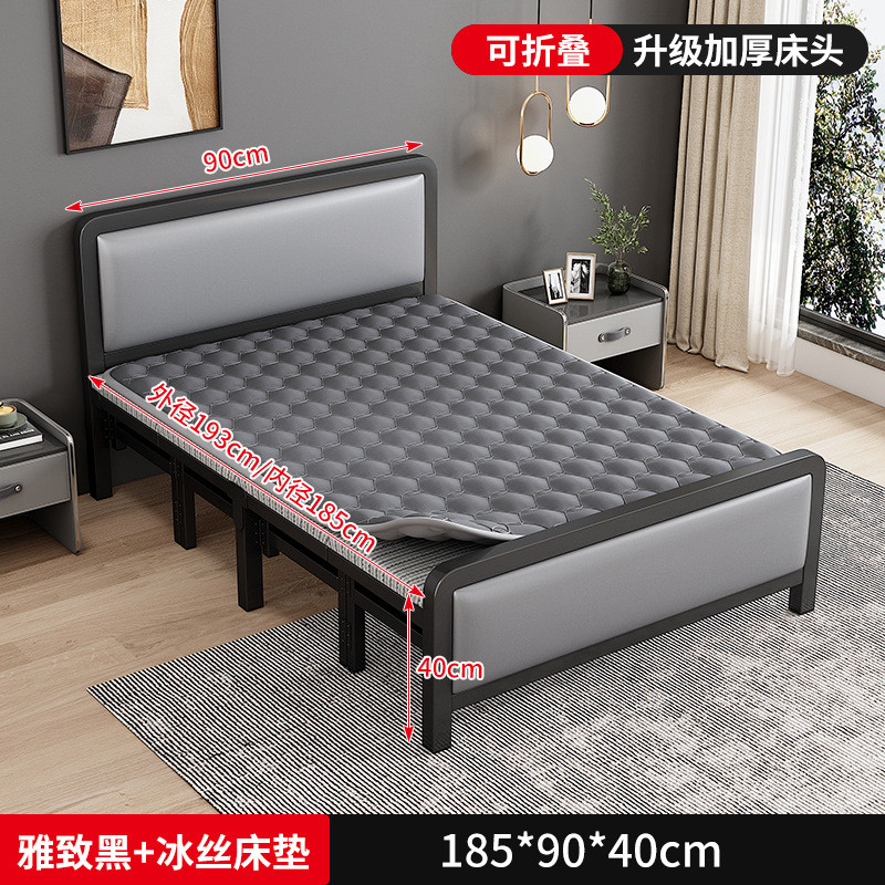 简易折叠床家用双人床午休出租屋成人铁床午睡轻装修宿舍1.2m单人