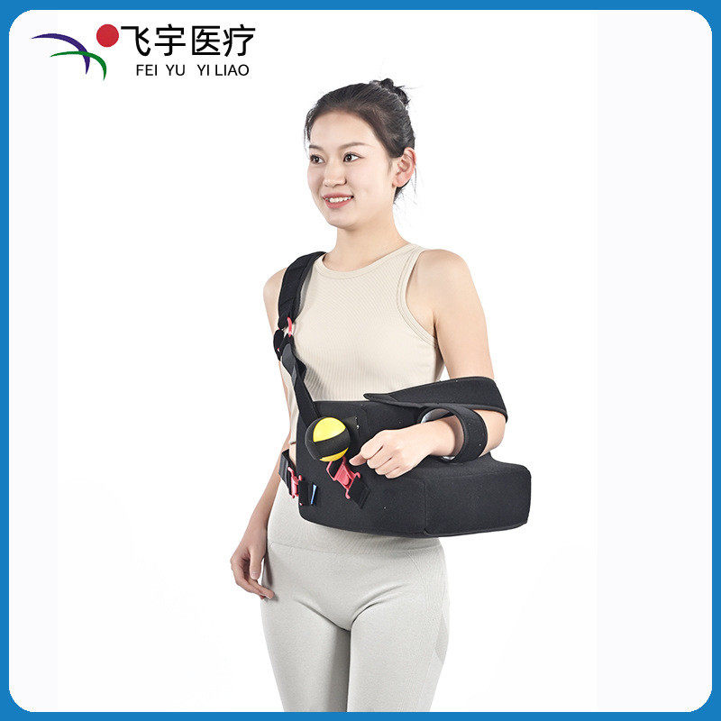 热销可调节肩外展枕肩关节固定带肱骨脱臼任意固定器肩外展垫抱枕,个人护理/保健/按摩器材,保健护具(护腰/膝/腿/颈),淘宝优惠券,粉丝福利购,淘宝优惠卷
