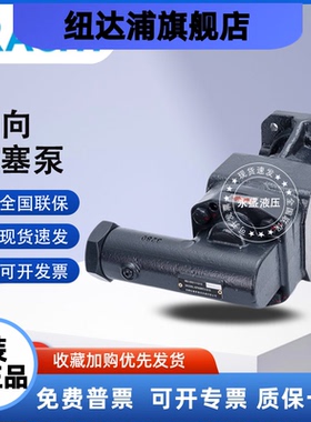 克拉克 KRACHT齿轮泵KF25 RF2-D15 D-58791,KF6 RF 2 G15克拉赫特