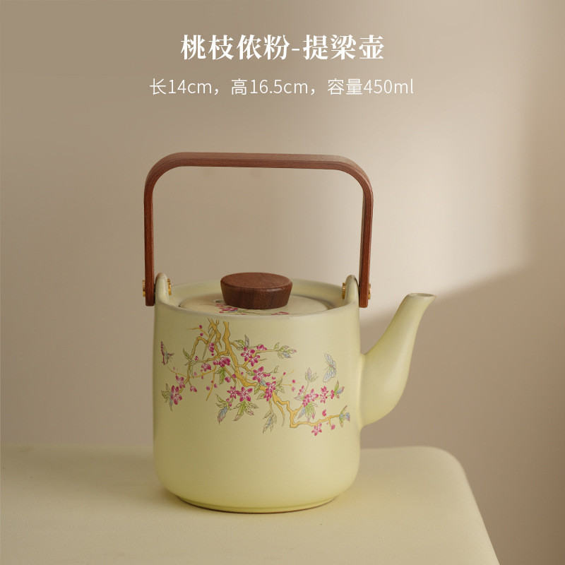 X1MX1M米黄汝窑提梁壶家用单壶大号泡茶壶紫藤花中式过滤茶壶功夫