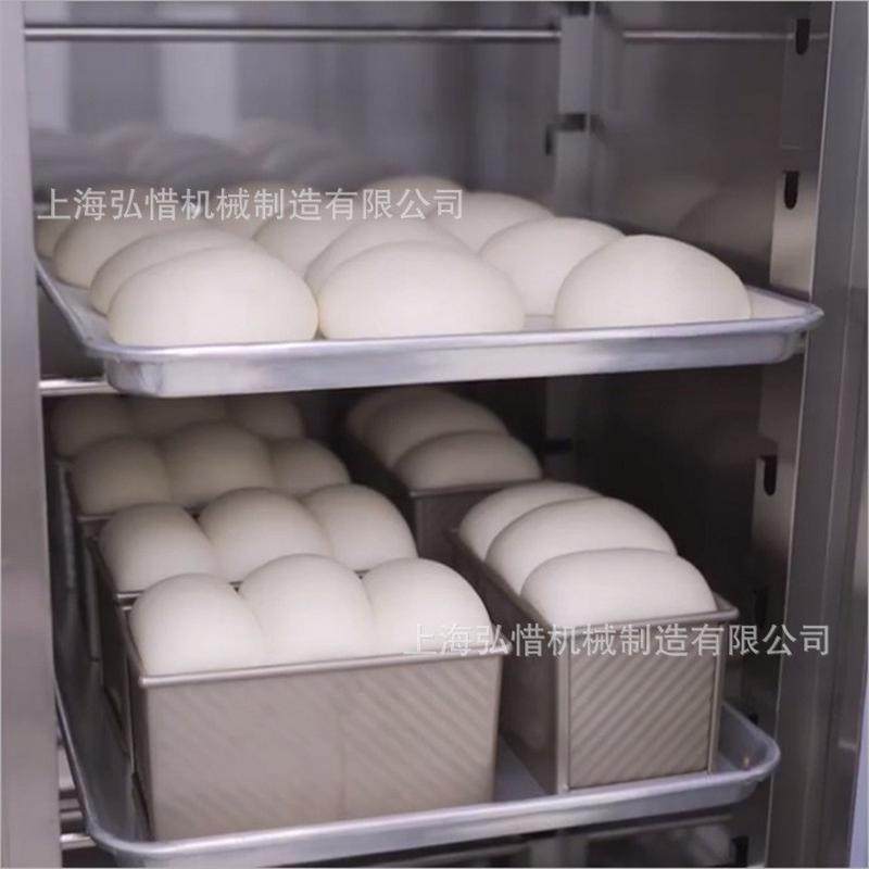 热销32盘双门不锈钢醒柜箱面团发酵箱面包醒发箱面包馒头发酵发直,机械设备,消毒灭菌设备,淘宝优惠券,粉丝福利购,淘宝优惠卷