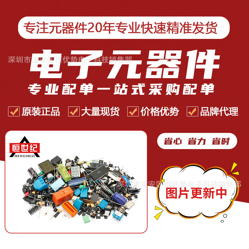 400GBASE-LR410kmQSFP-DD1310nmSMF收发器FTCD4323E2PCL