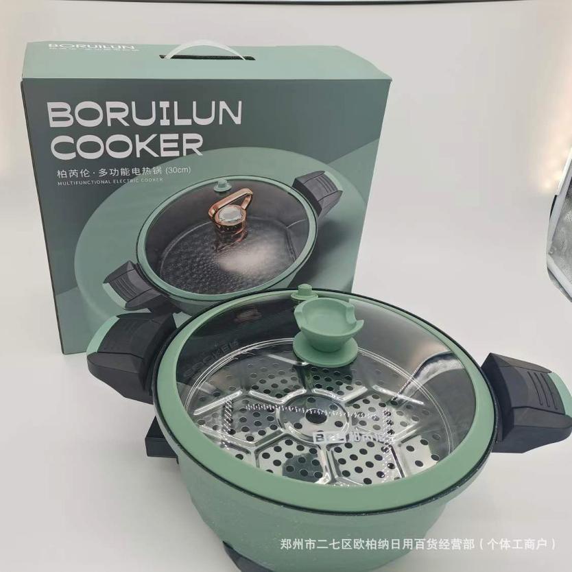 柏芮倫多功能電子微壓鍋30cm多功能家用電火鍋大容量涮鍋活動(dòng)