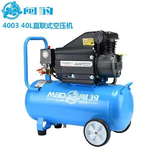 热销闽豹厂家直销威空压机3hp4hp5hp6hp携便式直联气泵空气压缩机