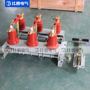 630a压气开关墙壁开关12kv高压负荷负 热销fn3 10负荷开关fn3