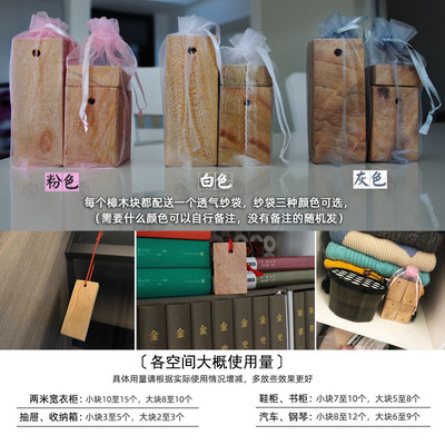 老香樟木根料樟木块天然纯原木家用衣柜羊绒防虫防蛀樟木条树板片