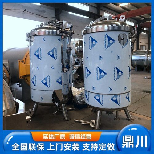 热销三角肉粽子高压煮锅制品高压蒸煮电立式锅蒸汽加热煮锅