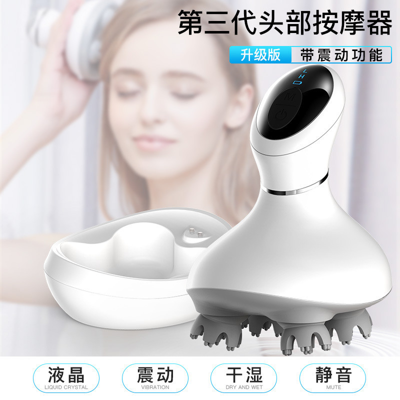 新款头部按摩器电动龙抓手头部按摩仪迷你头皮按摩器