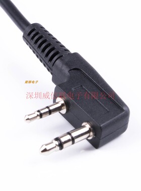 FTDI芯片USB转TRS3.5MM2.5MM双音频头USBTORS232音频串口线