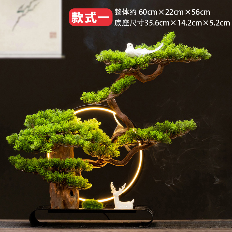 新中式仿真崖柏装饰品客厅摆件绿植盆栽玄关罗汉松酒店迎客松盆景