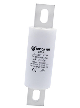 热销中熔电力熔断器RS309-MM-200/300/400/500A1000Vdc高压熔断器