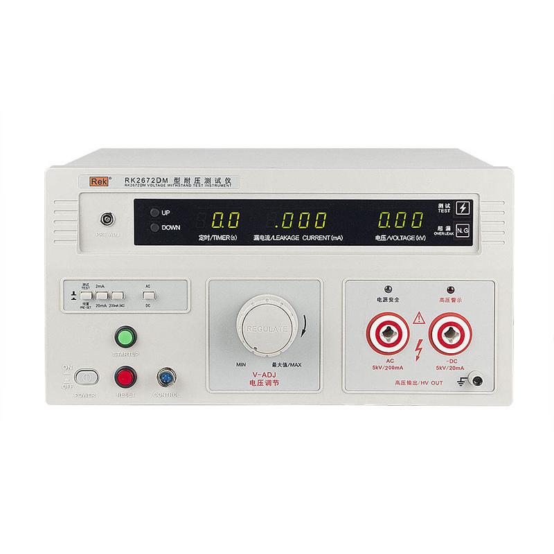 RK2672DM耐压测试仪