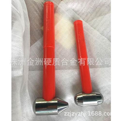 热销多晶硅锤头 单晶硅锤头 硬质合金锤头破碎 多晶硅破碎锤头 yg