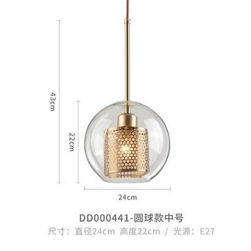 北欧简约设计师复古工业风loft床头客厅吧台餐厅铁网玻璃圆球吊灯,家装灯饰光源,餐厅吊灯,淘宝优惠券,粉丝福利购,淘宝优惠卷